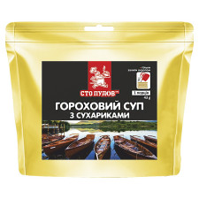 Суп гороховий Сто пудів з сухариками 43г mini slide 1