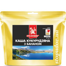 Каша кукурудзяна Сто пудів з бананом 67г mini slide 1