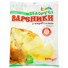 Вареники Laska з картоплею 900г mini slide 1
