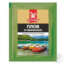 Плов Сто пудов зі свининою 250г mini slide 1