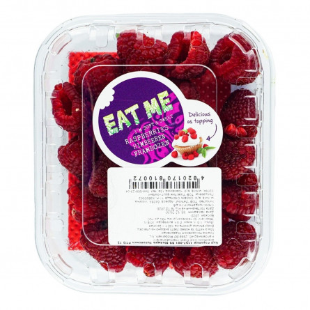 Малина Eat Me в упаковці