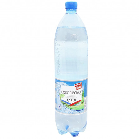 Вода питьевая Первый Ряд Соколовская газированная 1,5л