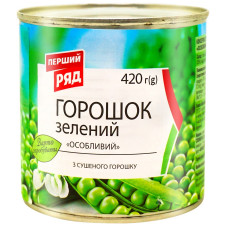 Горошок Перший Ряд Особливий зелений 420г mini slide 1