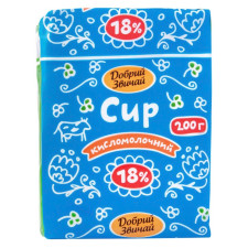 Сир кисломолочний Добрий Звичай 18% 200г mini slide 1