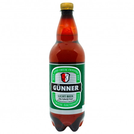 Пиво Gunner Жигулевское 1л slide 1