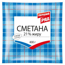 Сметана Перший Ряд 21% 400г mini slide 1