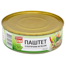 Паштет Перший Ряд з курячим м'ясом 240г mini slide 1