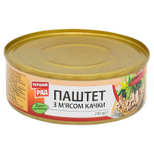 Паштет Перший Ряд з м'ясом качки 240г mini slide 1