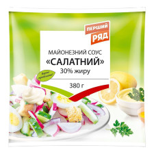 Соус майонезний Перший Ряд Салатний 30% 380г mini slide 1