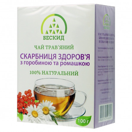 Чай трав'яний Бескид Скарбниця здоров'я з горобиною та ромашкою 100г slide 1