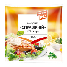 Майонез Перший Ряд Справжній 67% 380г mini slide 1