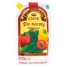 Соус майонезний Королівський Смак до посту 30% 300г mini slide 1