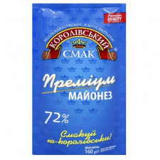 Майонез Королівський Смак Преміум 72% 160г mini slide 1