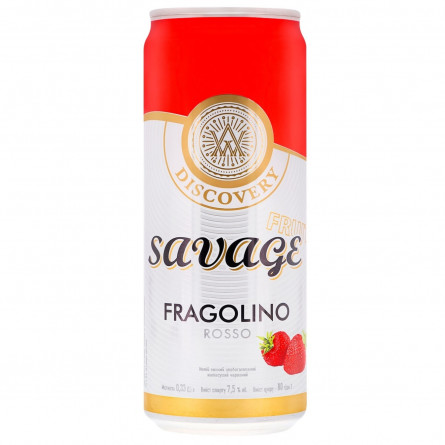 Напій винний Savage Rosso Fragolino напівсухий червоний слабогазований 7,5% 0,33л slide 1