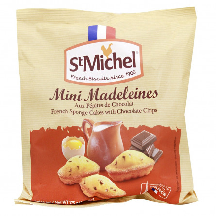 Печиво StMichel Mini Madeleines з шоколадом 175г