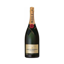 Шампанське MoetChandon Imperial Brut біле 12% 0,75л mini slide 1