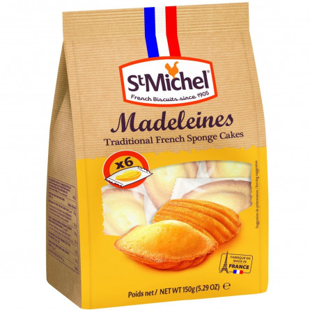 Печенье St Michel Madeleines 150г slide 1