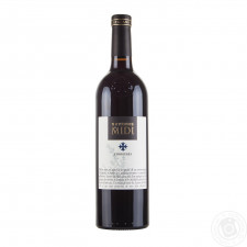 Вино Saveurs du Midi Corbieres черване сухе 13,5% 0,75л mini slide 1