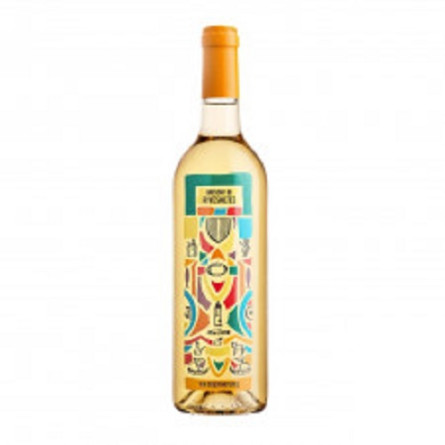 Вино Muscat de Rivesaltes белое сухое 15,5% 0,75л slide 1