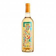 Вино Muscat de Rivesaltes белое сухое 15,5% 0,75л mini slide 1