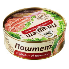 Паштет L'Appetit с говяжьей печени 240г mini slide 1