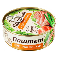 Паштет L'Appetit из куриной печени 240г mini slide 1