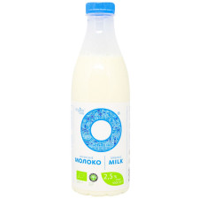 Молоко Органик Милк органическое 2,5% 1000г mini slide 1