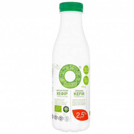 Кефір Organik Milk термостатний 2,5% 470г slide 1