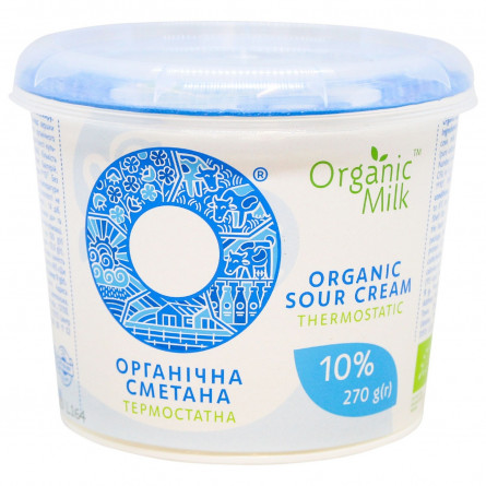 Сметана Organic Milk термостатная 10% 270г