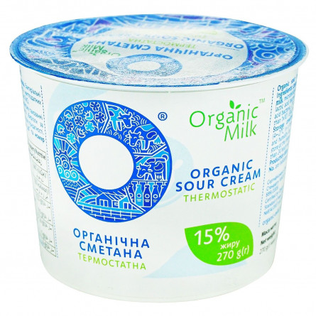 Сметана Organic Milk органічна термостатна 15% 270г slide 1
