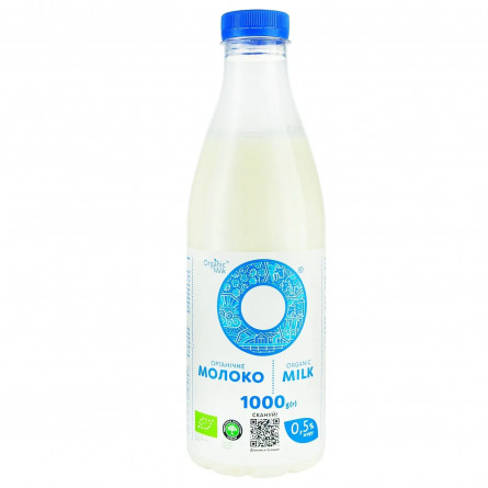 Молоко Organic Milk органічне 0,5% 1л