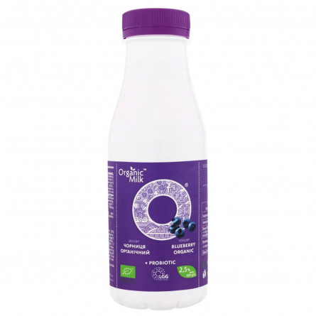 Йогурт Organic Milk Чорниця 2,5% 300г