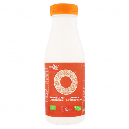 Біфідойогурт Organic Milk 2.5% 300г