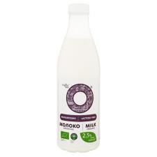Молоко Organic Milk безлактозное органическое 2,5% 1000г mini slide 1