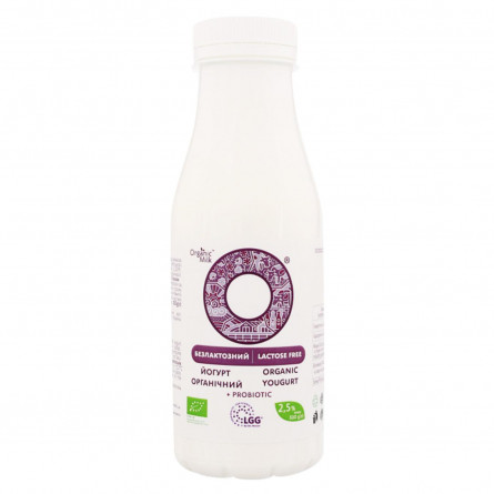 Йогурт Organic Milk безлактозний органічний 2,5% 300г