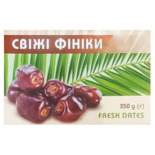 Фінік Almond 350г mini slide 1