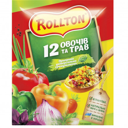 Приправа Роллтон універсальна 12 овочів та трав в гранулах 60г slide 1