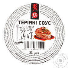 Соус JS Теріякі 30г mini slide 1