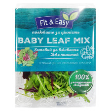 Салат Fit&Easy Бебі мікс 75г mini slide 1