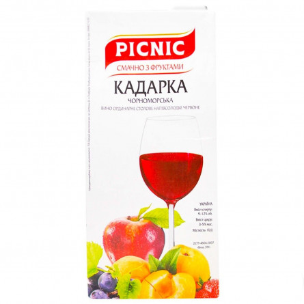 Вино Picnic Кадарка чорноморська столове червоне напівсолодке 12% 1л slide 1