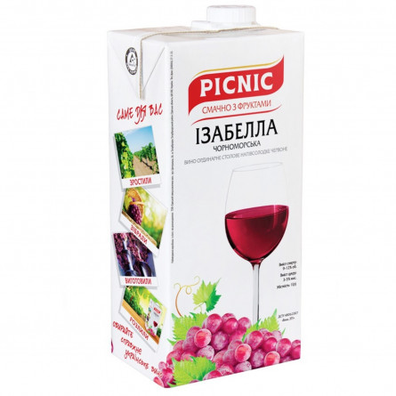 Вино Picnic Изабелла красное полусладкое 9-12% 1л slide 1