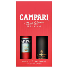 Набор Campari Spritz Ликер Campari 25% 0,5л + Вино игристое Cinzano Pro-spritz 11,5% 0,75л mini slide 1