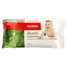 Серветки вологі Marka Promo дитячі з екстрактом алое вера 60шт mini slide 1