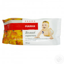 Серветки вологі Marka Promo дитячі з екстрактом календули та вітаміном Е60шт mini slide 1