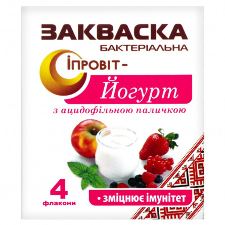 Закваска бактериальная Ипровит Йогурт с ацидофильной палочкой 4шт*0,5г