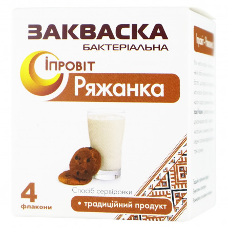 Закваска бактериальная Ипровит Ряженка-Ипровит 4х0.5г