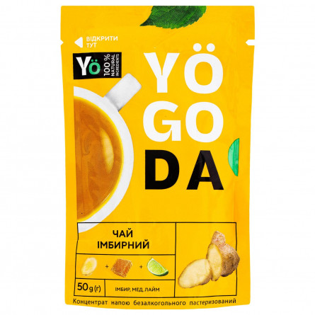 Концентрат напою безалкогольного GFS Yogoda Чай імбирний пастеризований 50г
