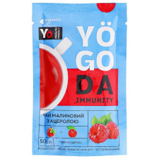 Чай Yogoda Immunity малиновий з ацеролою 50г mini slide 1