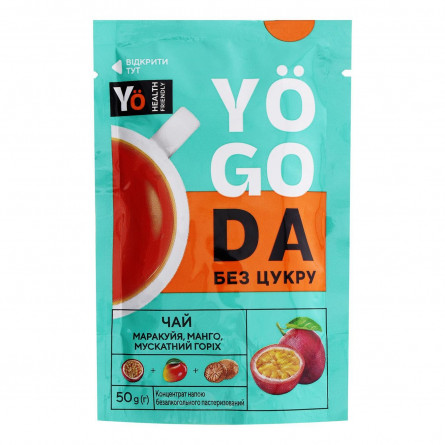 Чай-концентрат Yogoda маракуйя, манго, мускатний горіх 50г slide 1