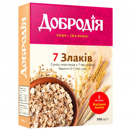 Суміш пластівці Добродія 7 злаків 700г